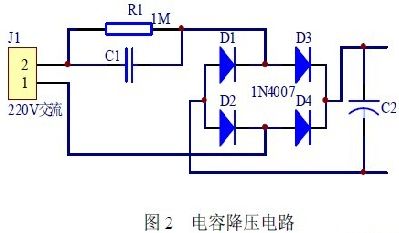 基于恒流二极管的小功率白光LED驱动电路_新