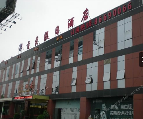 最全南京展攻略来了!吃住行游购娱一网打尽(图6)