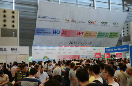 2017中国城镇水展荣耀收官,助力中国水务行业创新发展