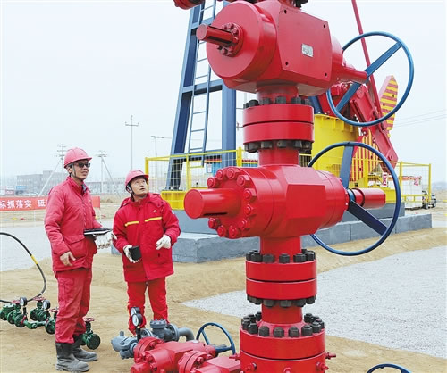 天津大港石油GDP算_天津大港夜景