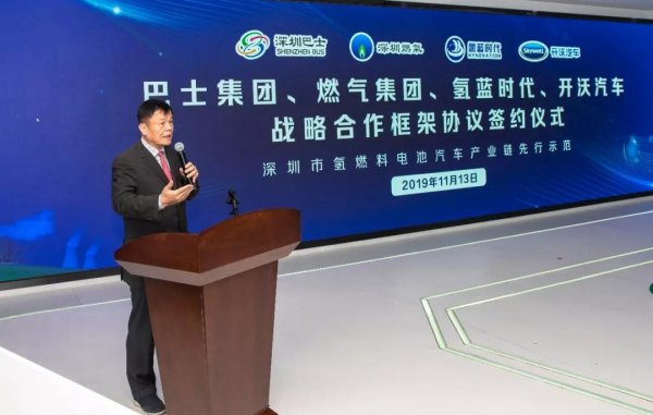 示范运营有限公司,示范运营是什么意思