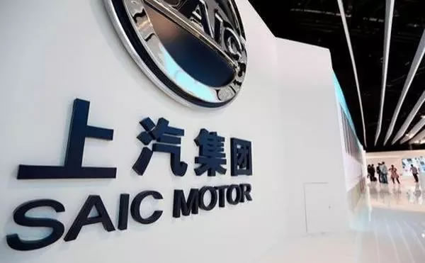 上汽集团运营,上汽集团运营部是做什么的