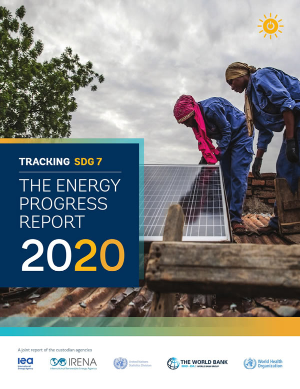 IEA发布2020年能源发展报告