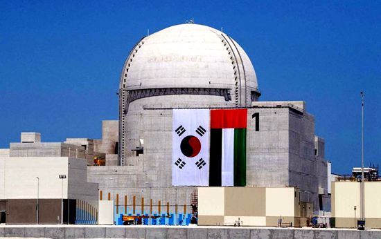 阿联酋启用阿拉伯国家首座核电站