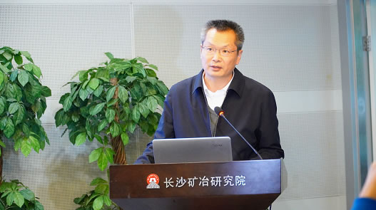 湖南省新能源汽车动力蓄电池回收利用系统集成解决方案项目正式启动