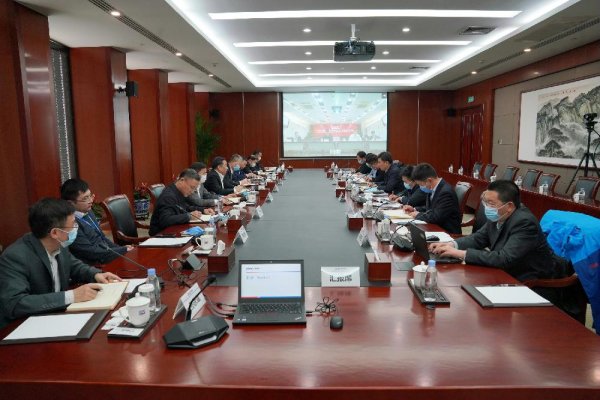 中国能建召开氢能业务发展工作启动会议