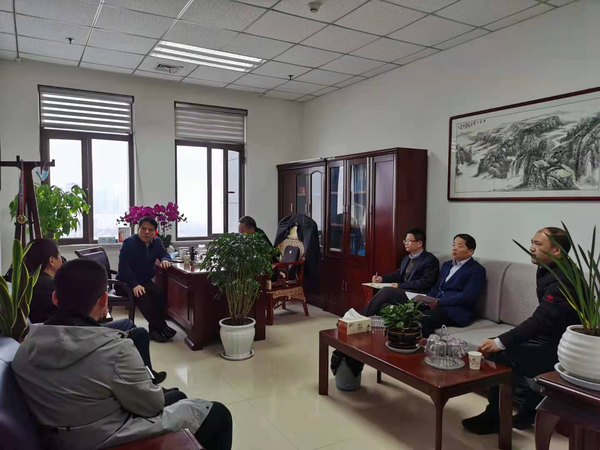 渭南市工信局携手多方 共同推动氢能产业发展