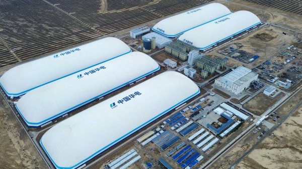 储能赛道跑出“加速度”！百穰新能源斩获深创赛深汕科创赛事一等奖(图4)