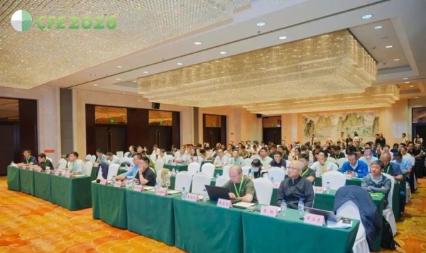 中国液流电池储能大会新新钒钛:助力AIDC绿色新供能(图2)