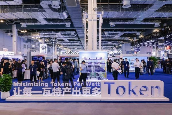 算力竞争进入新阶段:源网荷储重构AIDC电力算力协同体系(图1)