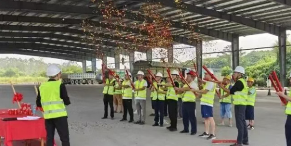 恒通源百顺兆瓦重卡超充电站项目开工仪式在博罗湖镇顺利举行!(图1)