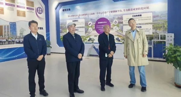 李寿生、徐东华调研鄂尔多斯实验室盛赞西北地区高能级科创平台建设成效(图1)