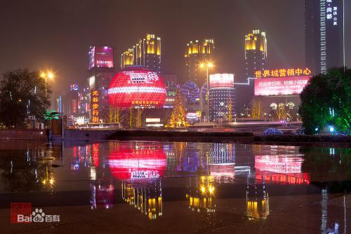 武汉东湖新技术产业开发区