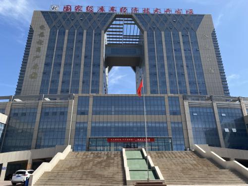 库车经济技术开发区