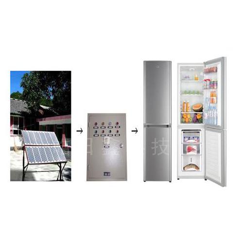 太阳能冰箱
