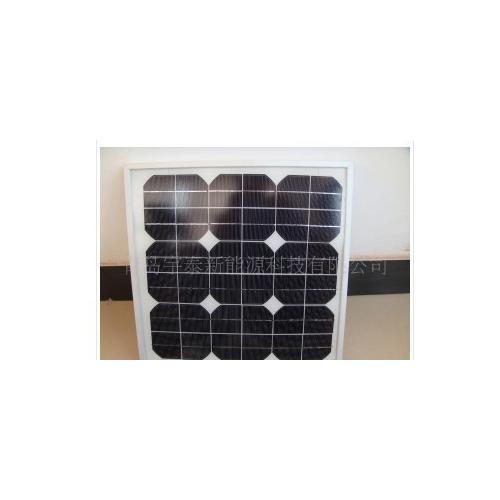20W多晶太阳能电池板