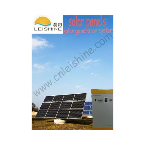家用型太阳能光伏发电系统