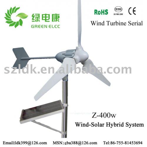 400w三相永磁交流风力发电机