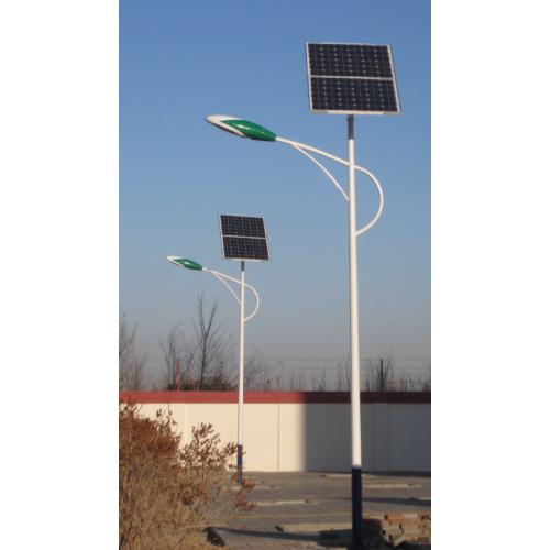 太阳能路灯12-50W