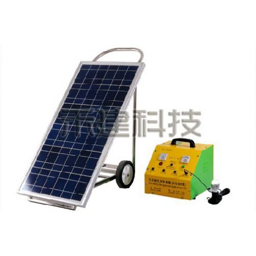 小型太阳能家用发电系统
