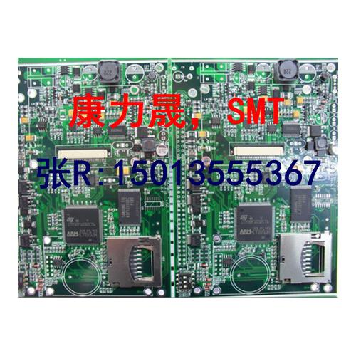 SMT贴片/DIP插件/电子加工