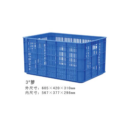 周转箩