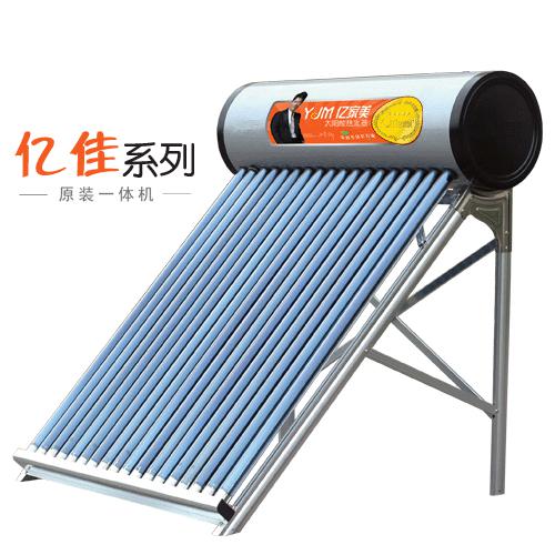 太陽能熱水器