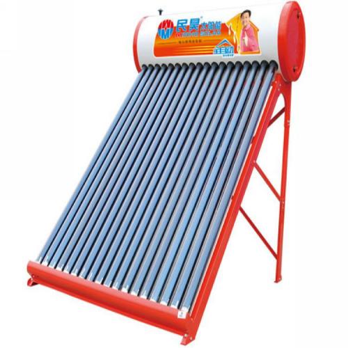 16管特价太阳能热水器