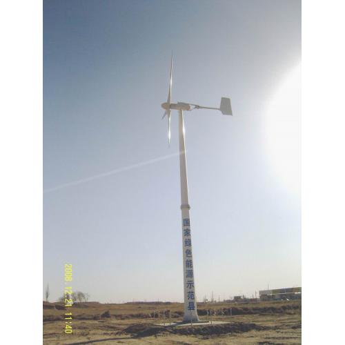 30KW风力发电机