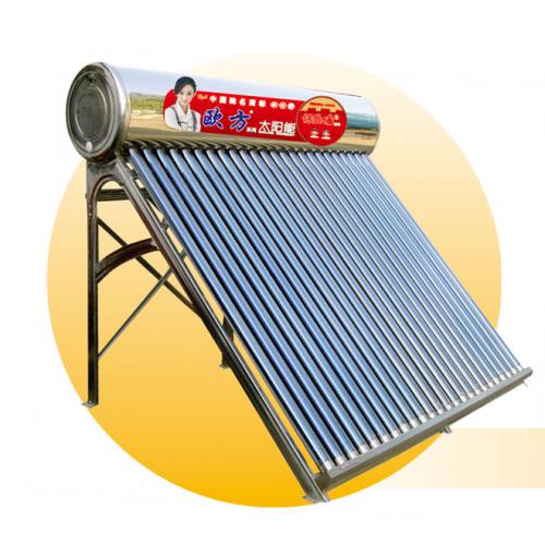 欧方太阳能热水器A型