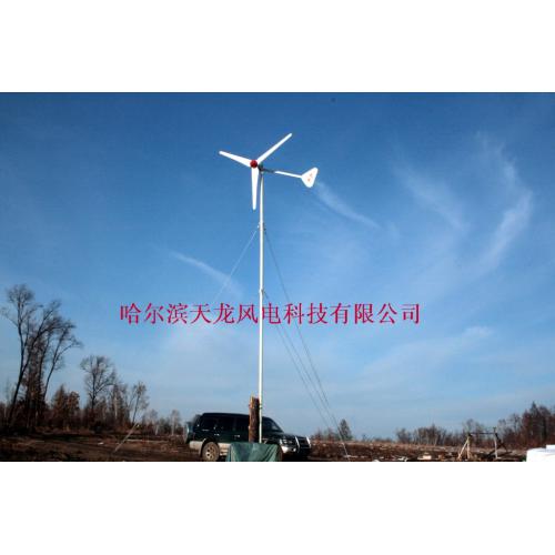 1000W风力发电机