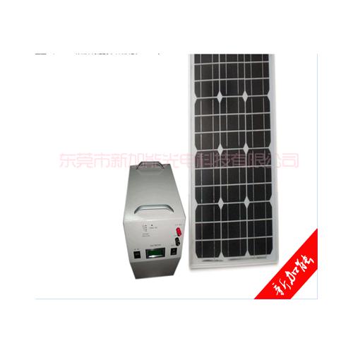 200W 家用小型太阳能发电系统