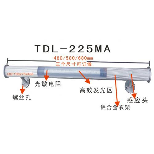 干电池感应LED灯