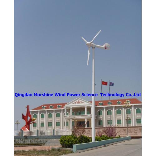 中小型风力发电机组2KW-3KW