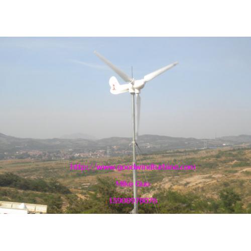 中小型风力发电机1KW