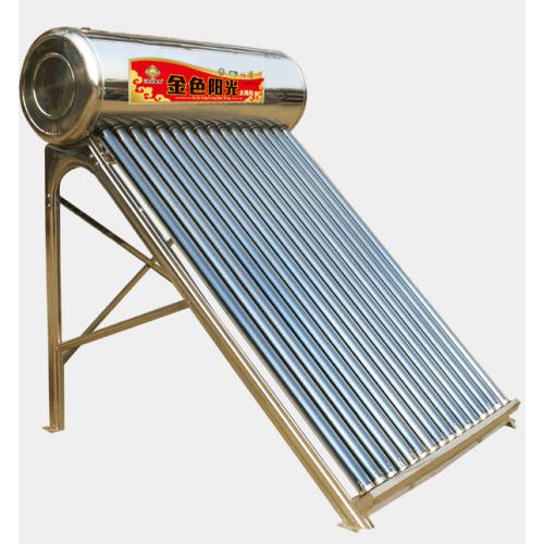 30支管太阳能热水器