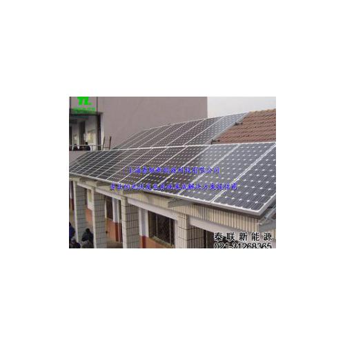 15KW家用并网太阳能光伏发电系统