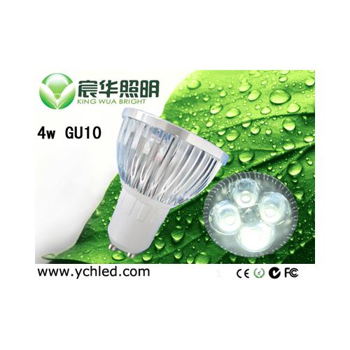 4w GU10 LED射灯