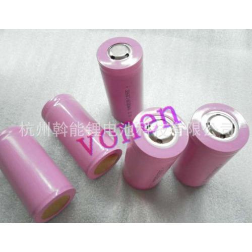 32650粉红色锂电池