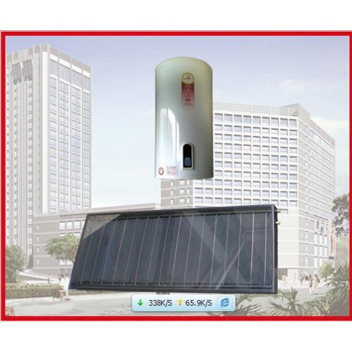 平板式太阳能热水器