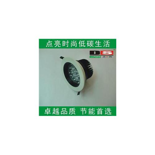 LED天花射灯