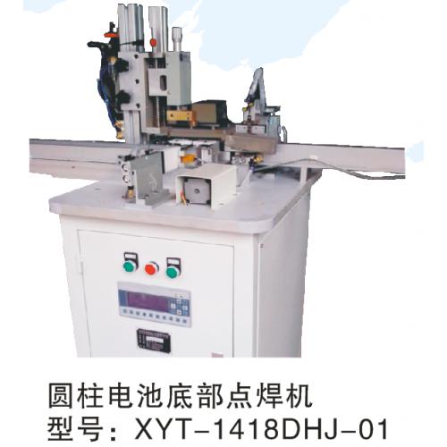 18650圆柱电池点底机