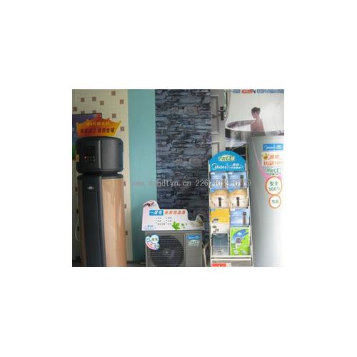 空气能热泵热水器家用睿泉系列