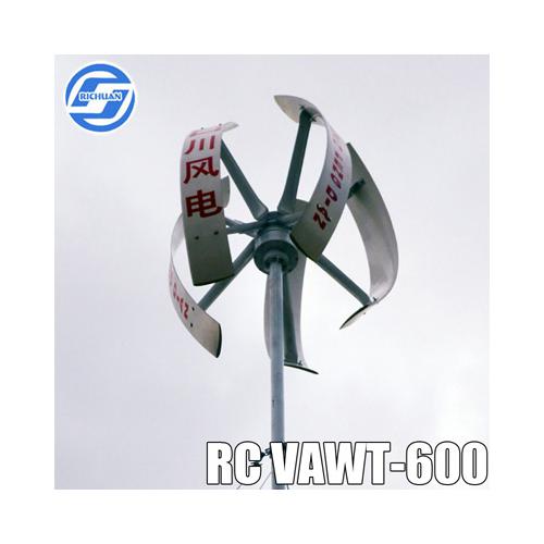 600w垂直轴风力发电机
