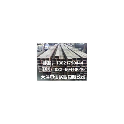 316L不锈钢管