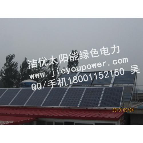 商用屋顶太阳能并网发电设备