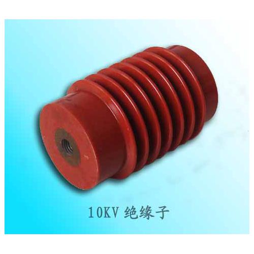 绝缘子