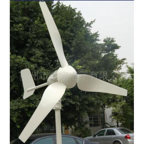300W风力发电机