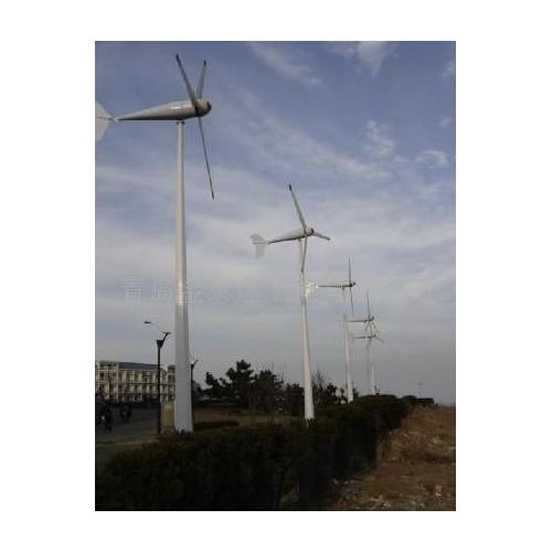 200W水平轴风力发电机