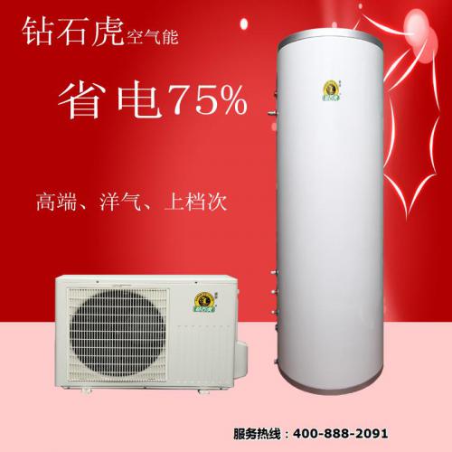 家用空气能热水器1P经典白